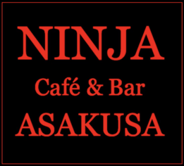 忍者カフェ浅草 / 忍者カフェ原宿 : Ninja cafe Asakusa / Ninja cafe Harajuku