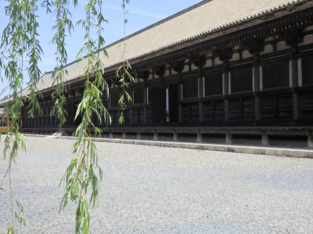 kyoto-sanjusangendo