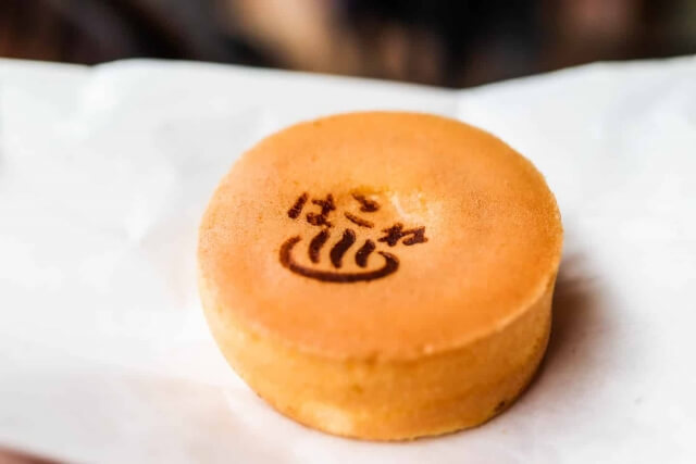 hakone-manju