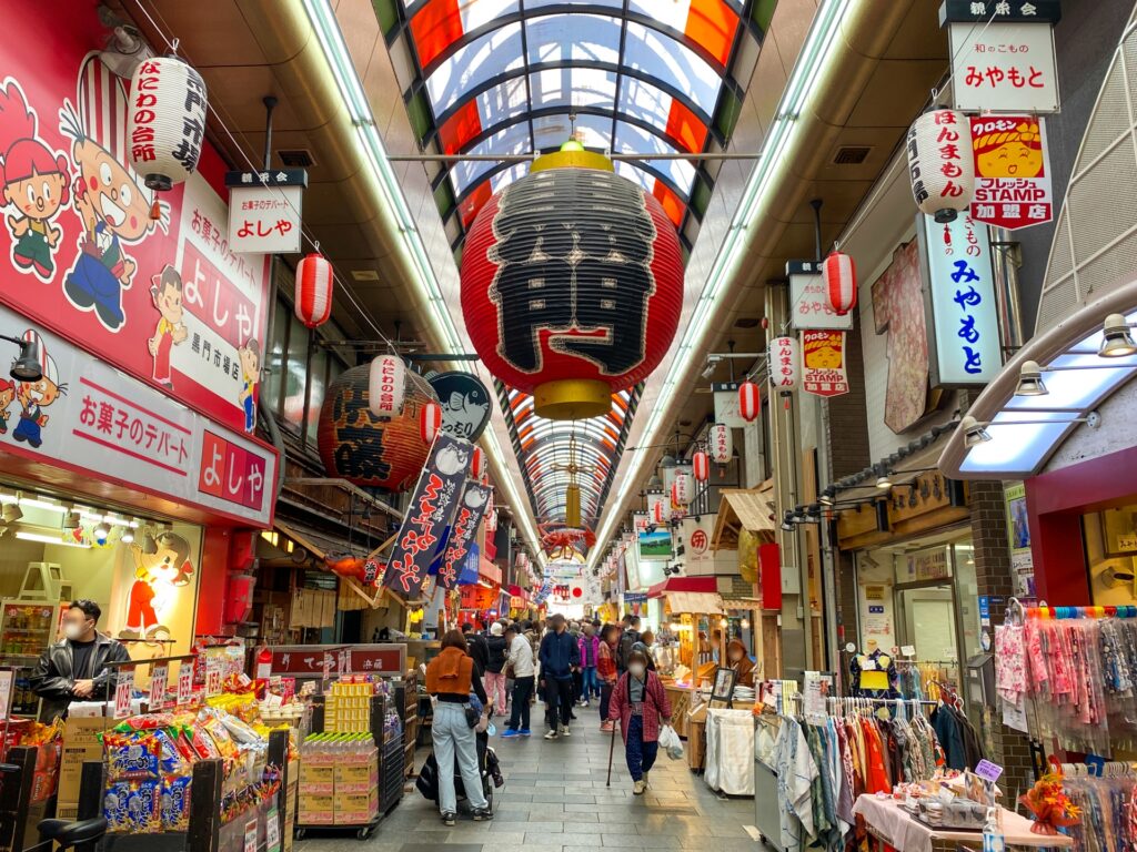 osaka-kuromon-ichiba-market