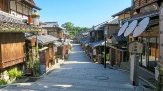 ninenzaka-kyoto-320x180.jpg
