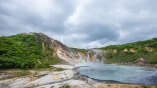 noboribetsu-onsen-320x180.jpg