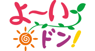 ktv-yoidon