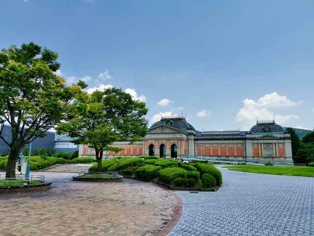 kyoto museum