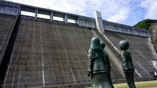 hita-aot-dam