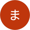 yaま profile picture