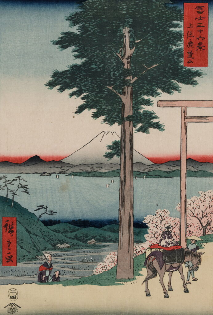 edo era painting fugakusanjyurokkakku