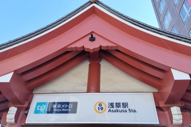 ginza line asakusa station tokyo metro