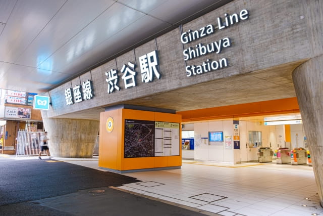 ginza line shibuya station tokyo metro