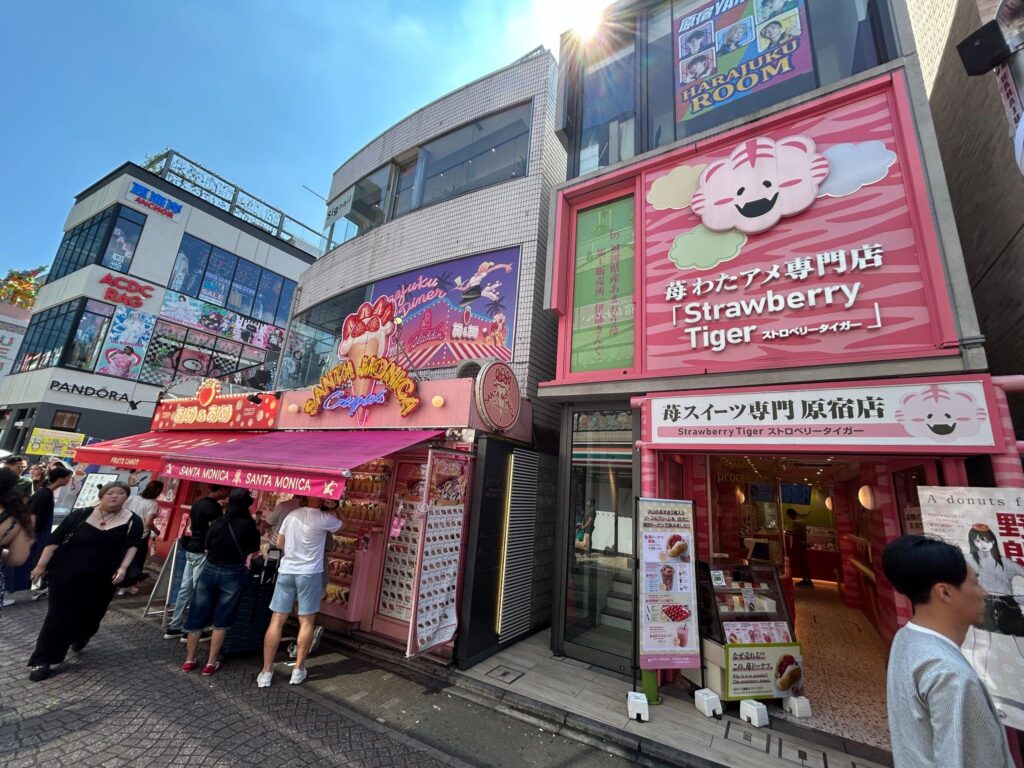 harajuku