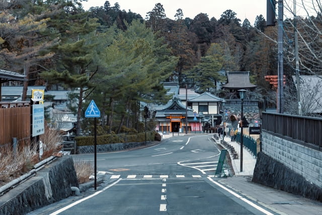 kouyosan mountain