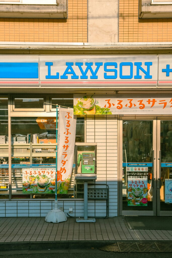 lawson convenience store konbini