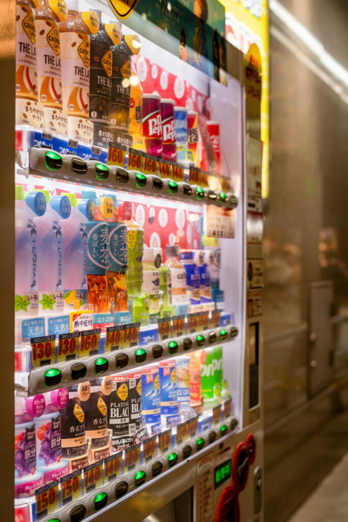 vending machine
