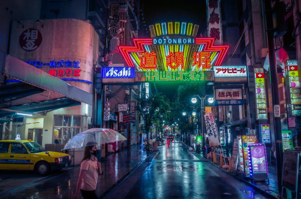 dotonbori neon
