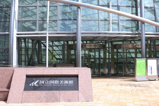 kokusaibijutsukan osaka