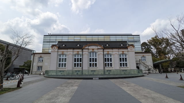 kyoto library