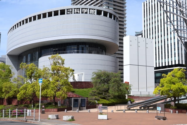 osaka kagakukan