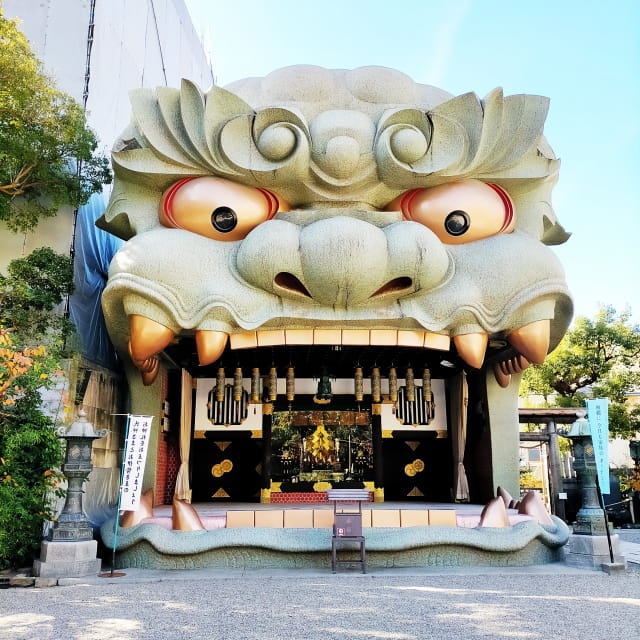 osaka namba yasaka shrine