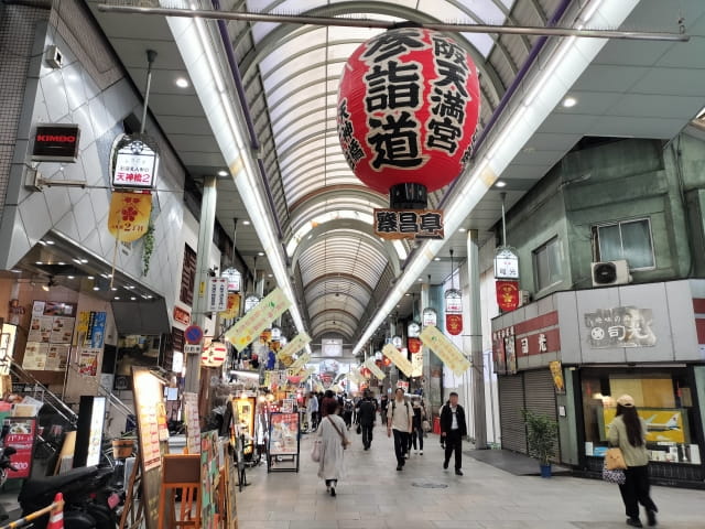 tenjinbashi