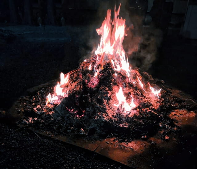 otakiage fire shrine