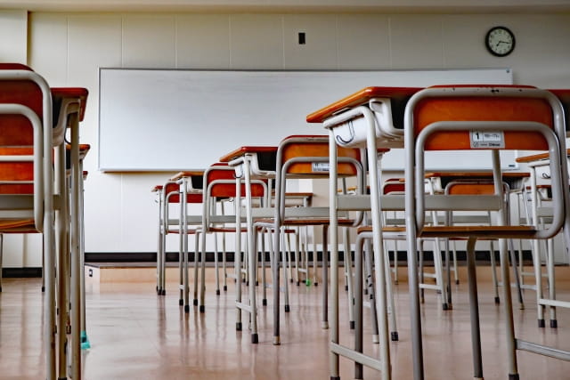 primary school classroom