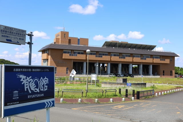 water shutokengaikakuhousuiro outside