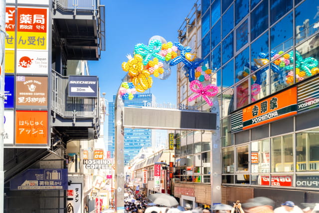 takeshita street 2