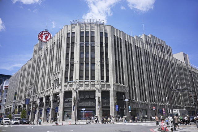 isetan